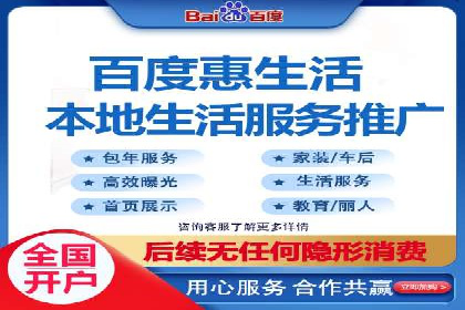 视频案例：信息流广告创意制作与投放技巧