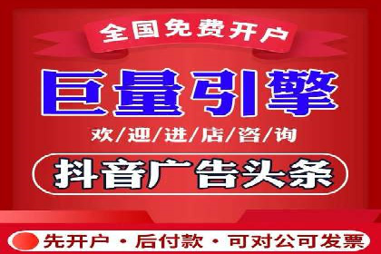 案例分析：SEM运营助力企业快速获客